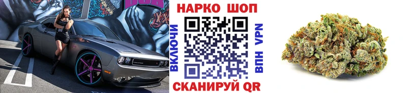 Купить закладку Полесск ГАШИШ  АМФ  КОКАИН  Мефедрон  Канабис 
