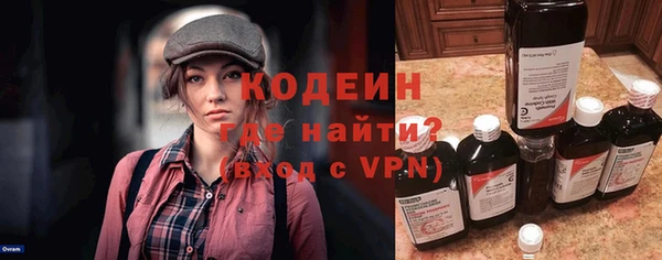 PSILOCYBIN Карпинск