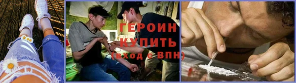 первитин Карталы