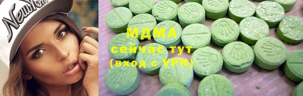 круглые Касимов