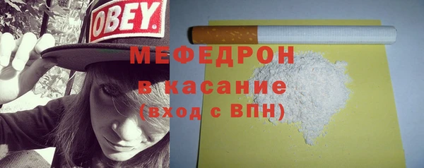 PSILOCYBIN Карпинск