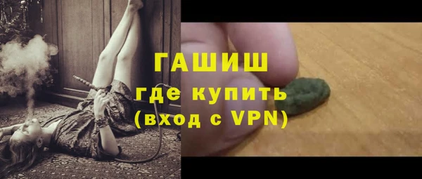 круглые Касимов