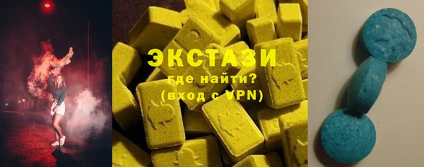 круглые Касимов