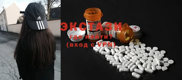 круглые Касимов