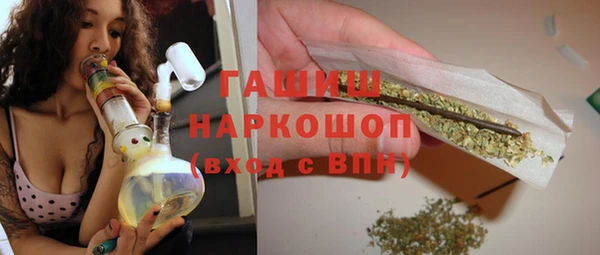 ALPHA-PVP Киренск