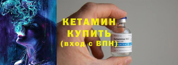 PSILOCYBIN Карпинск
