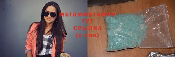 PSILOCYBIN Карпинск