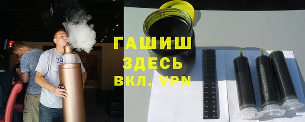 первитин Киреевск