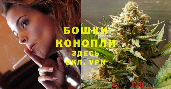 первитин Киреевск