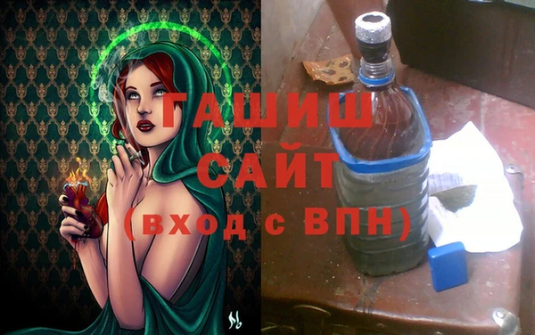 первитин Карталы
