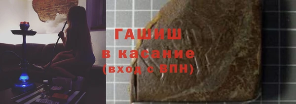 круглые Касимов