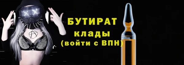 PSILOCYBIN Карпинск