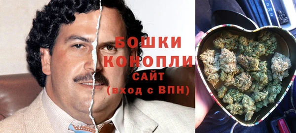 первитин Киреевск