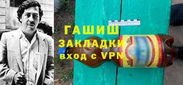ALPHA-PVP Киренск