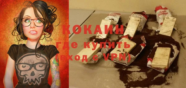первитин Карталы