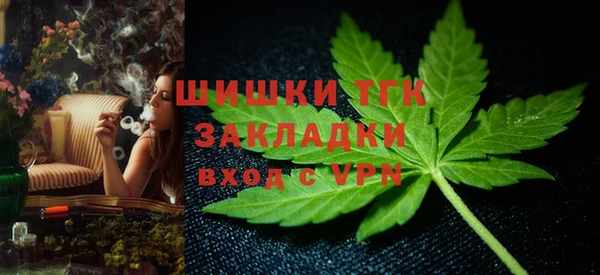 круглые Касимов