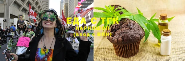 круглые Касимов