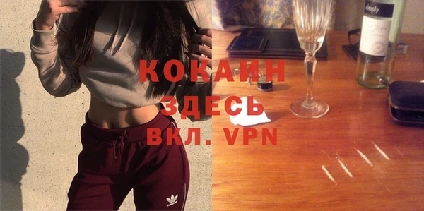 первитин Карталы