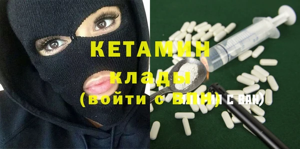 круглые Касимов