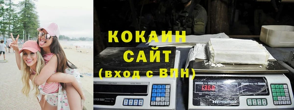 прущий лед Каменногорск
