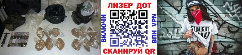 маркетплейс клад  закладки  Полесск  Лсд 25 экстази ecstasy 