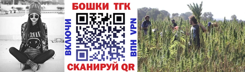 Каннабис тримм  Полесск 